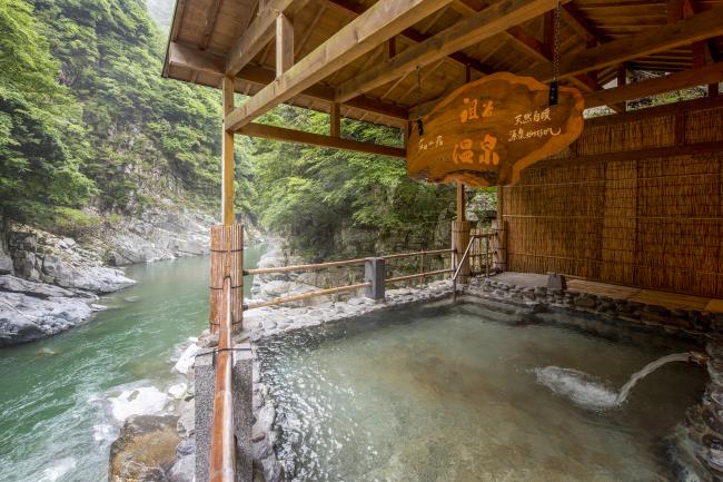祖谷温泉 露天風呂2